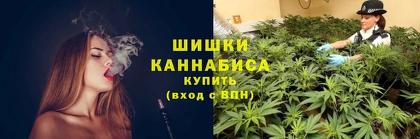 jwh Лиски