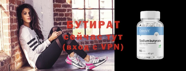 jwh Лиски