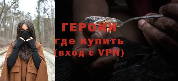 кокс Лихославль