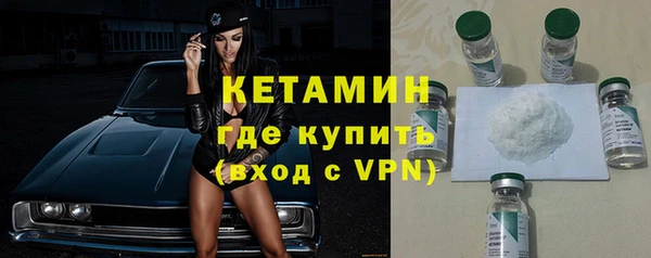 кокс Лихославль