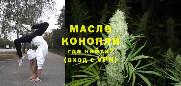 jwh Лиски
