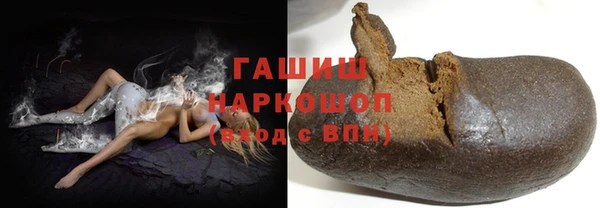 jwh Лиски