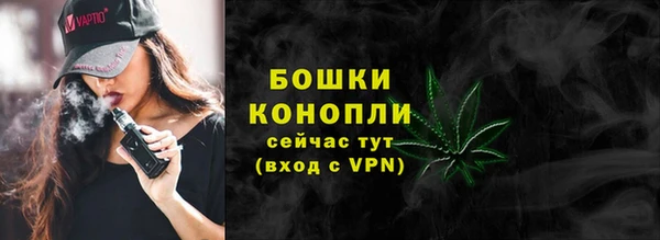 стафф Липки