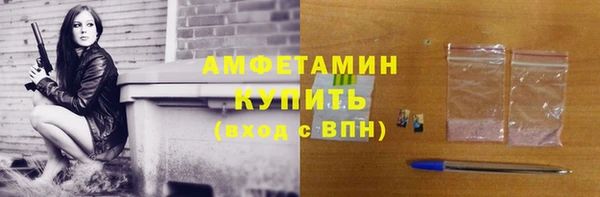 а пвп мука Ладушкин