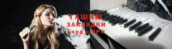 jwh Лиски