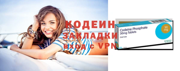 jwh Лиски