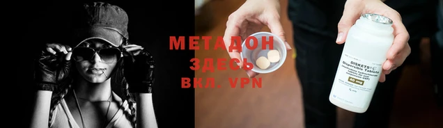 кокс Лихославль
