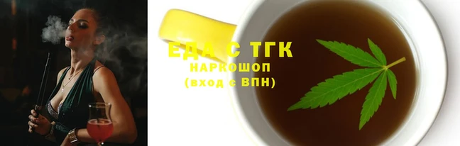 кокс Лихославль