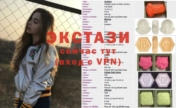 jwh Лиски