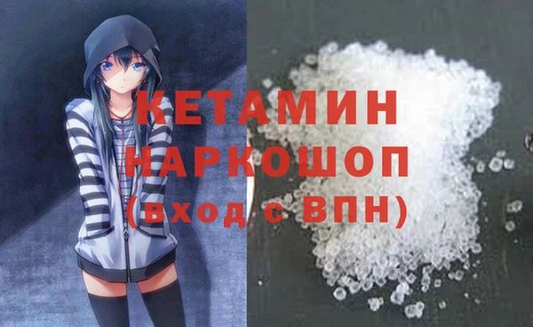 кокс Лихославль