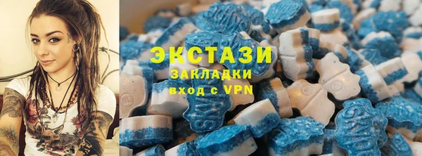 а пвп мука Ладушкин