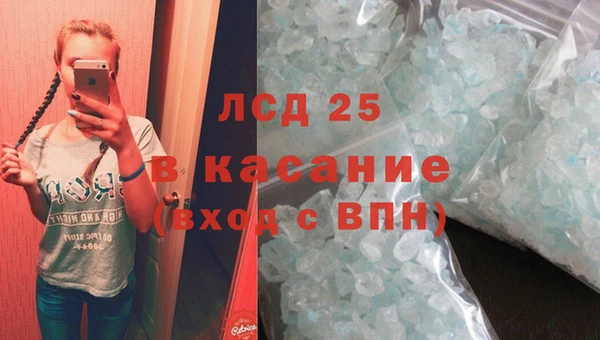 кокс Лихославль