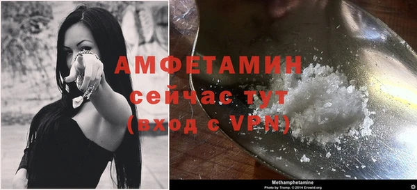 jwh Лиски