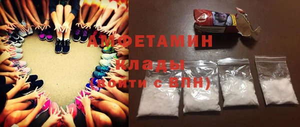 стафф Липки