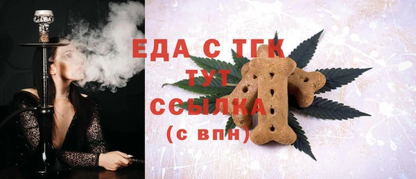 jwh Лиски