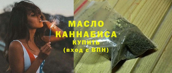стафф Липки