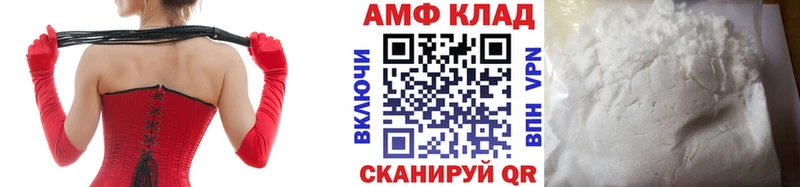 Купить закладки  Задонск  Первитин Methamphetamine 